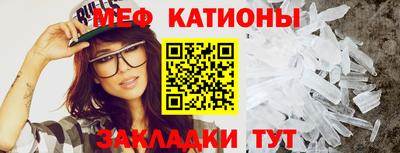 тгк Донской