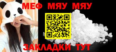 кокаин премиум Дубна