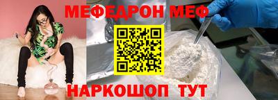 кокаин премиум Дубна