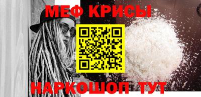 кокаин премиум Дубна
