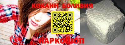 тгк Донской