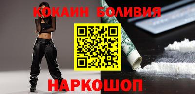 тгк Донской