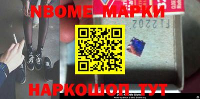 кокаин премиум Дубна