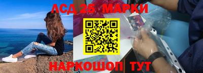 кокаин премиум Дубна