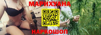кокаин премиум Дубна