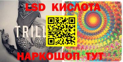 тгк Донской
