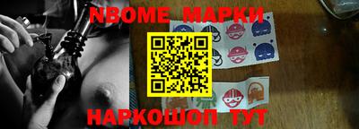 тгк Донской