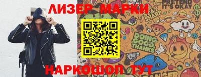 кокаин премиум Дубна