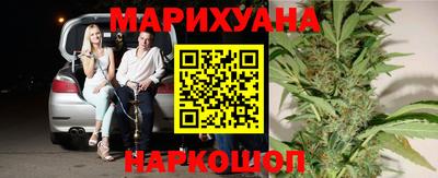 кокаин премиум Дубна