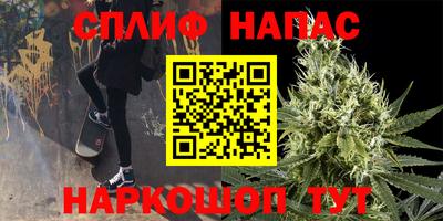 тгк Донской