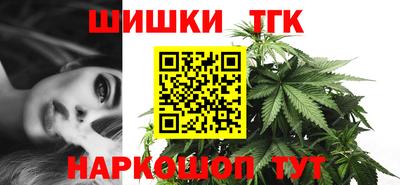 кокаин премиум Дубна