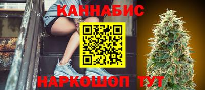 кокаин премиум Дубна