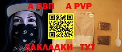кокаин премиум Дубна