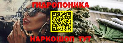 тгк Донской