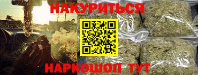 кокаин премиум Дубна