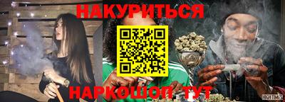 кокаин премиум Дубна