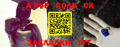 кокаин премиум Дубна