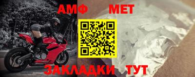 тгк Донской