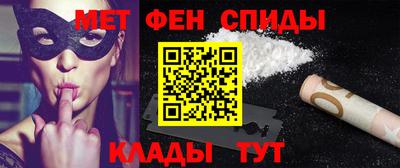 тгк Донской