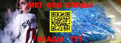 тгк Донской