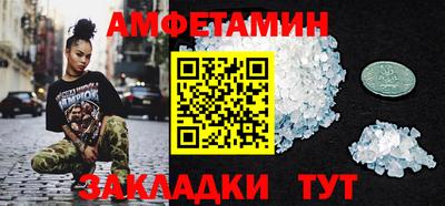 кокаин премиум Дубна