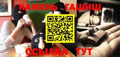 тгк Донской