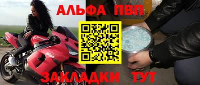 кокаин премиум Дубна