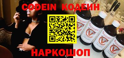 тгк Донской