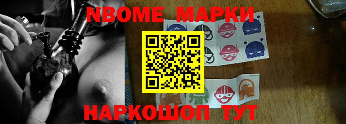 LSD-25 экстази ecstasy Назрань